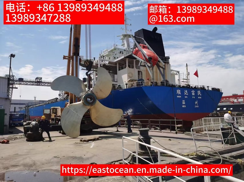 Supply of 397KW trawl boat ducted propellers